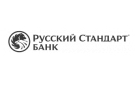 Банк Русский Стандарт в Рослятино