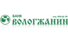 Банк Вологжанин в Рослятино