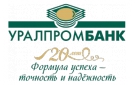 Банк Уралпромбанк в Рослятино
