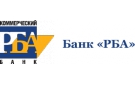 Банк РБА в Рослятино