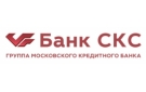Банк Банк СКС в Рослятино