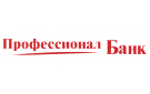 Банк Профессионал Банк в Рослятино