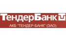 Банк Тендер-Банк в Рослятино